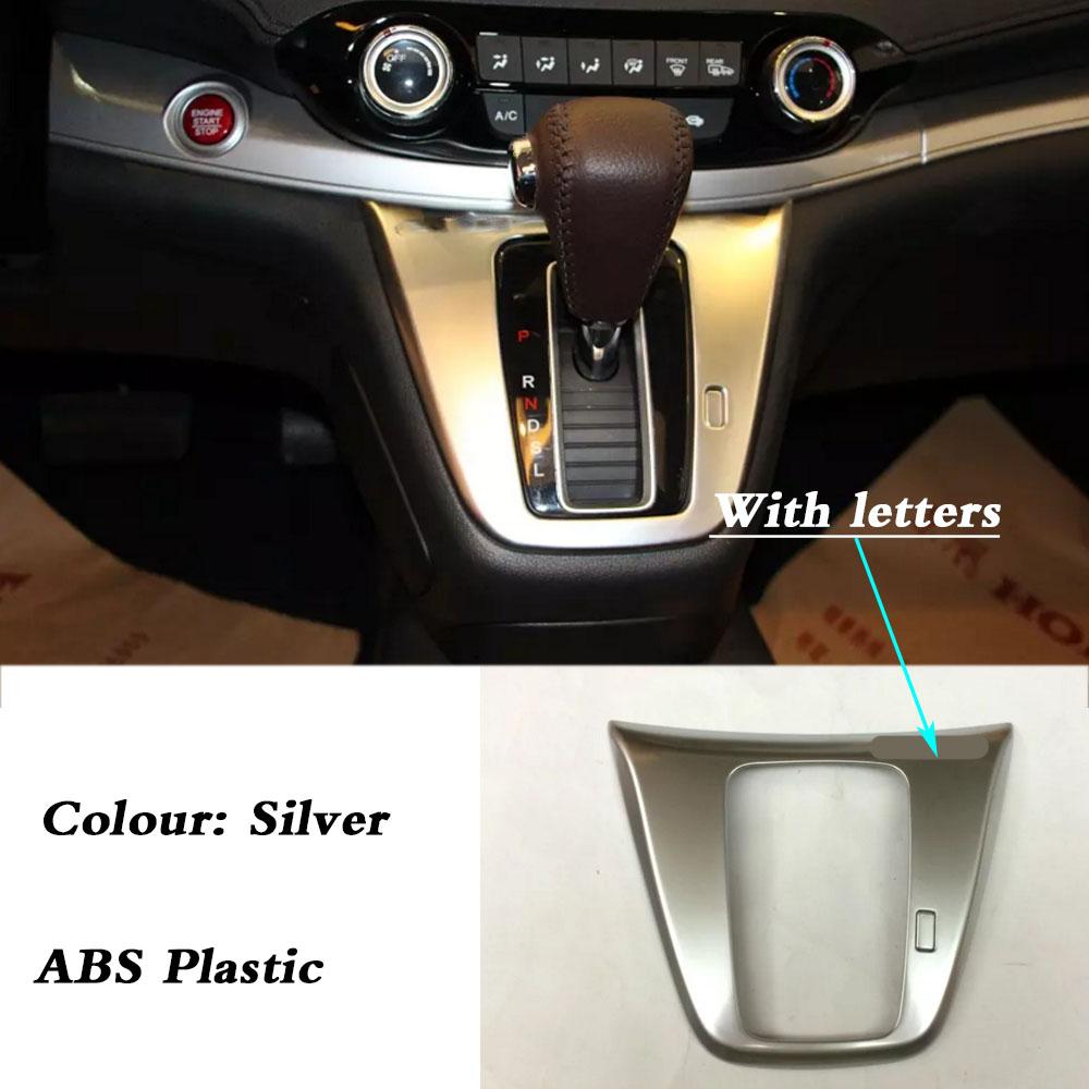 For Honda CRV CR-V 2012 2013 2014 2015 2016 Car Stick Inner Middle Front Shift Stall Paddle Cup Lamp Frame Trim Molding Parts