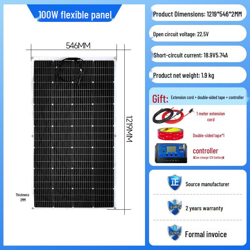 Flexible Solar Panel Boost Converter for 48V-72V Electric Tricycles and Four-Wheeled Vehicles