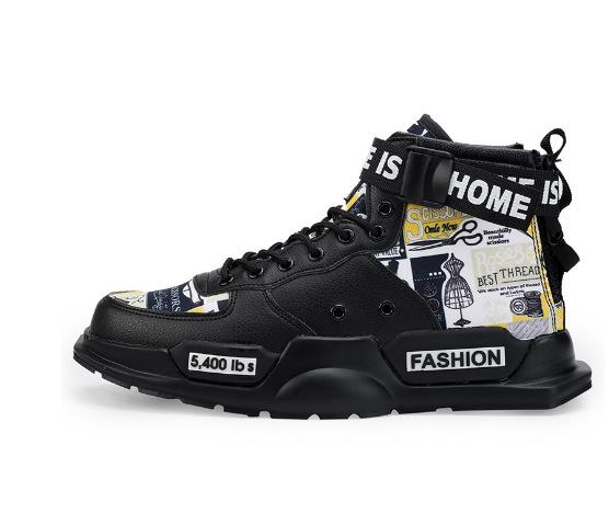 

Мужская обувь новая AJ высокие кеды повседневные мандариновые утки спортивные кроссовки молодежные кеды 44