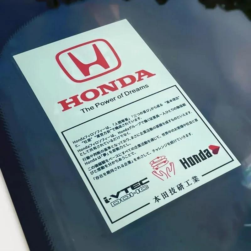 JDM Sticker For Honda Mugen Power Civic Accords CRV Odyssy Hrv Jazz CBR VTEC VFR The Windshield Of a Car Electrostatic Film CB0