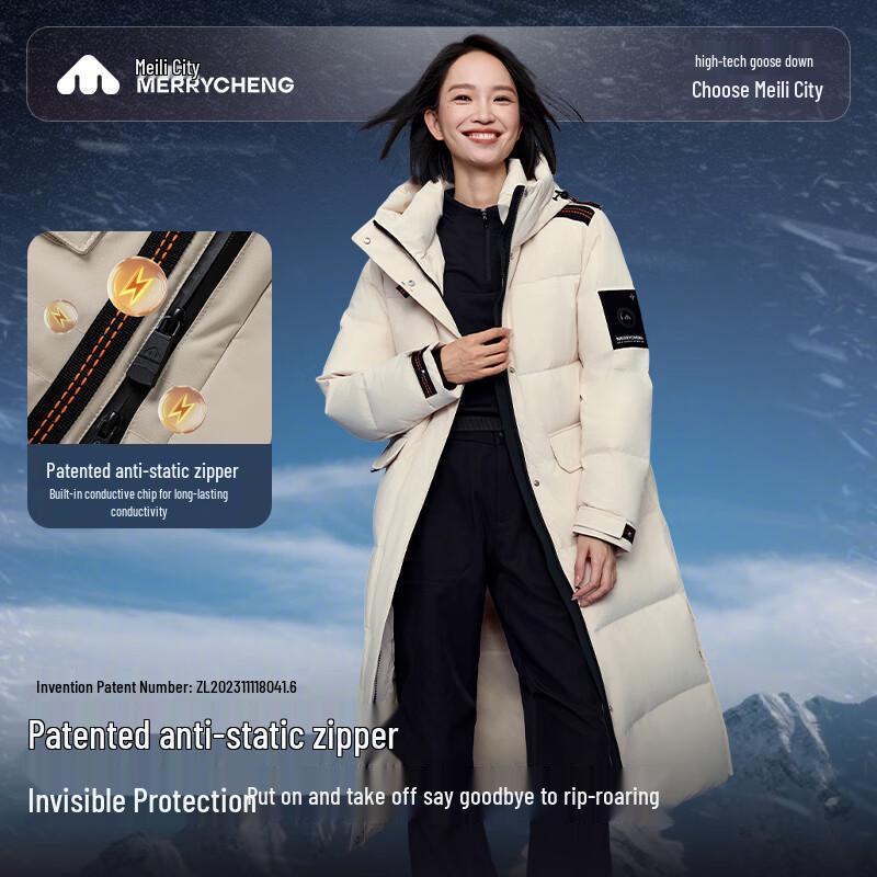 

Mei Li Cheng Women s Long Hooded Goose Down Parka S