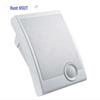 Hust IPG-H0 IP Network Public Address Wall Speaker (CN Version)