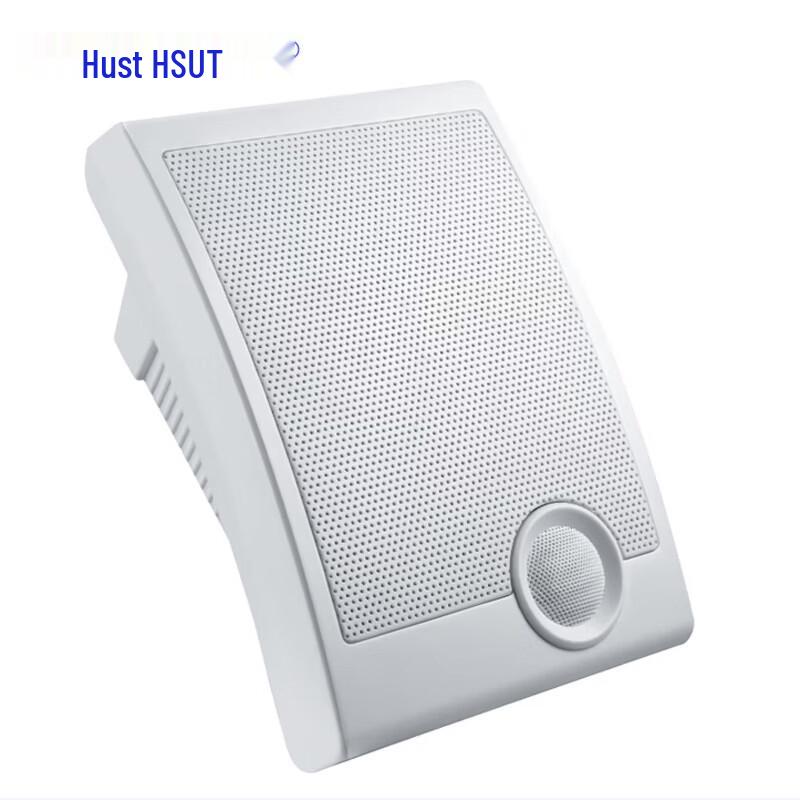 

Hust IPG-H0 IP Network Public Address Wall Speaker (CN version)
