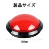1 X Game Push Button 100mm Round LED Light Push Button Switch with