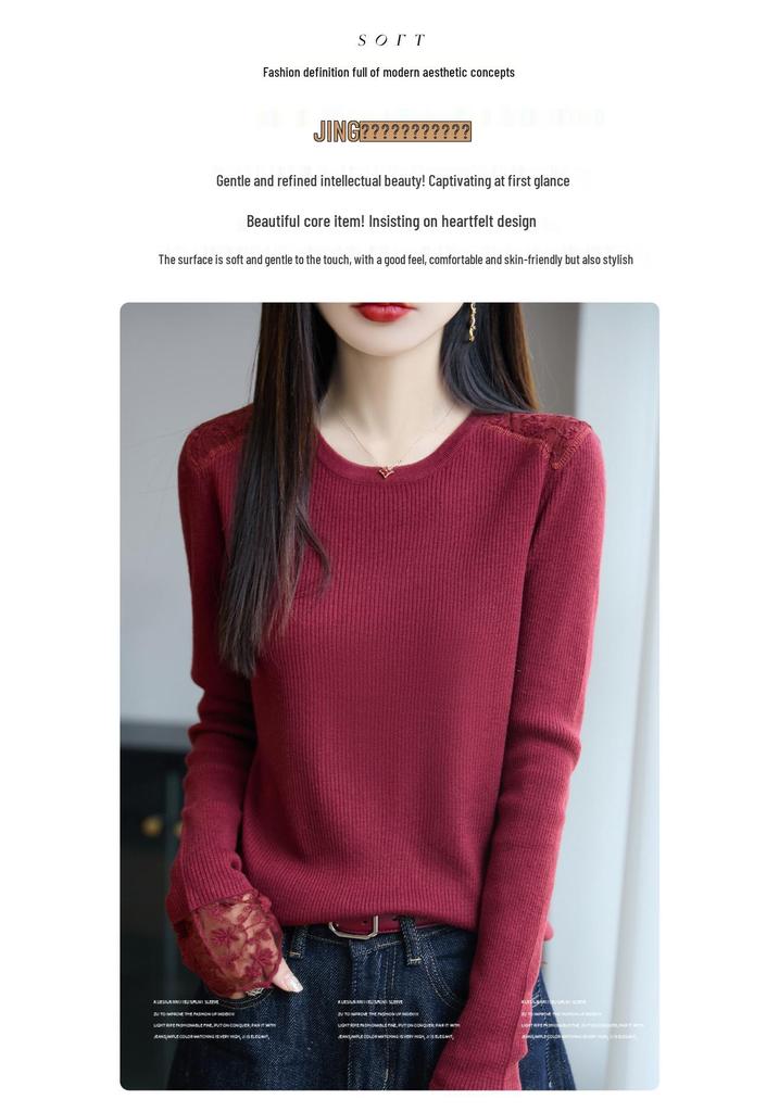 Retro Lazy-Style Knit Sweater with Hollow Lace Design for Women - Versatile Autumn/Winter Fashion