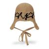 VARZAR VA Digital Logo Cozy Knit Bonnet Hat Dark Beige/Black