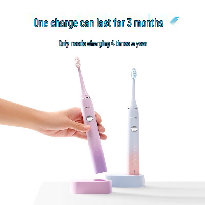 Flyco FT7105 Sonic Electric Toothbrush CN Plug (adapter Included)