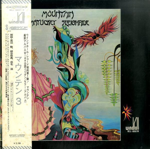 

LP Record MOUNTAIN - Nantucket Sleighride BELL68007W WINDFALL 1971 Japan Rock Used
