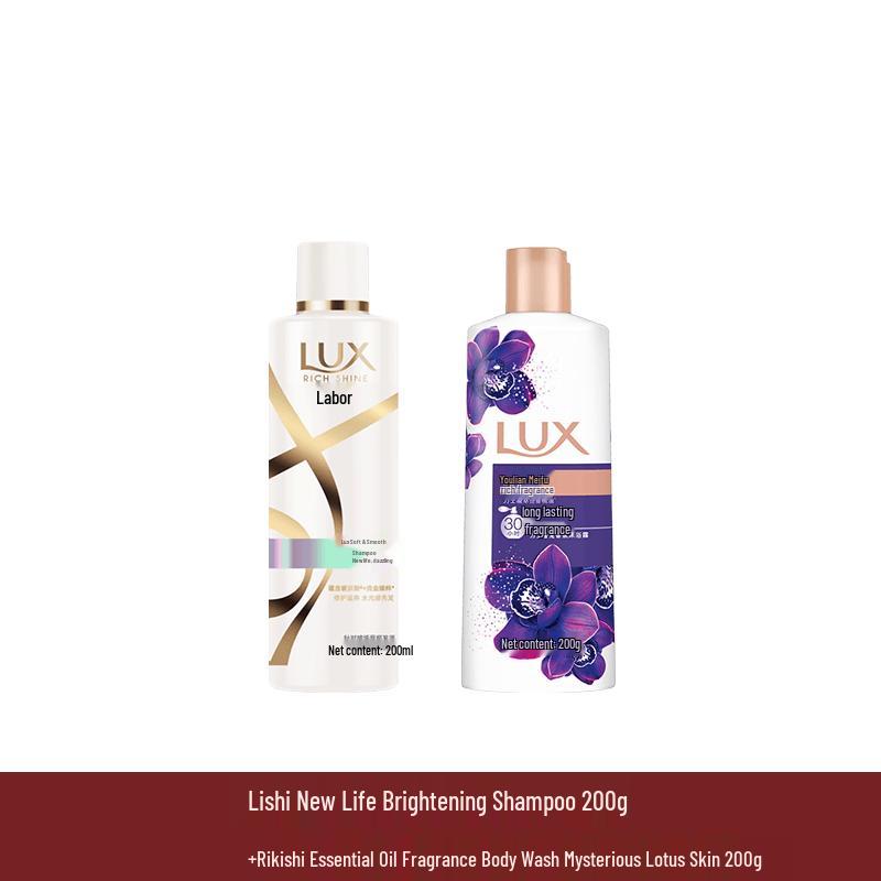 lux Shampoo and Shower Gel Set