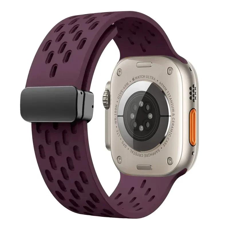 Magnetic Band For Apple watch ultra 2 Strap 49mm 44mm 40mm 42mm 44 45 mm Silicone Bracelet iWatch Series 9 7 8 se 6 5 41mm 45mm