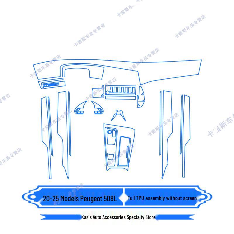 Peugeot 508L Console & Gear Shift Protective Film (25 Models)