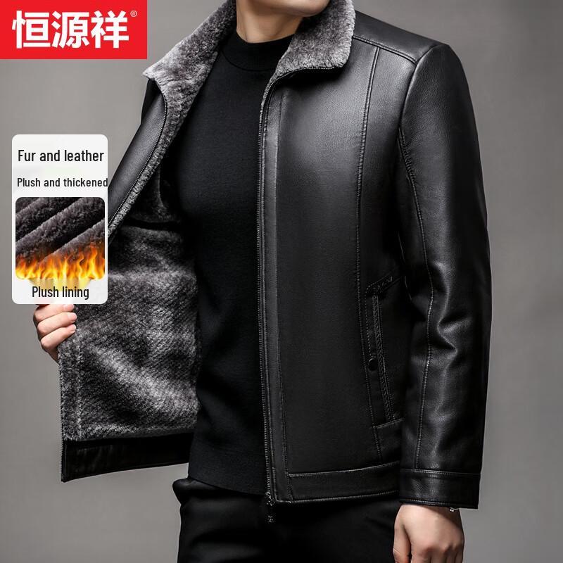 

Hengyuanxiang Men s Faux Leather Jacket with Plush Lining 180