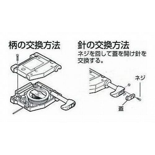 TAJIMA Perfect Catch 450 Installation Needle Set 450-H3