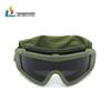 Shouli Oorlogsgod Anti-Mist Winddichte Bril