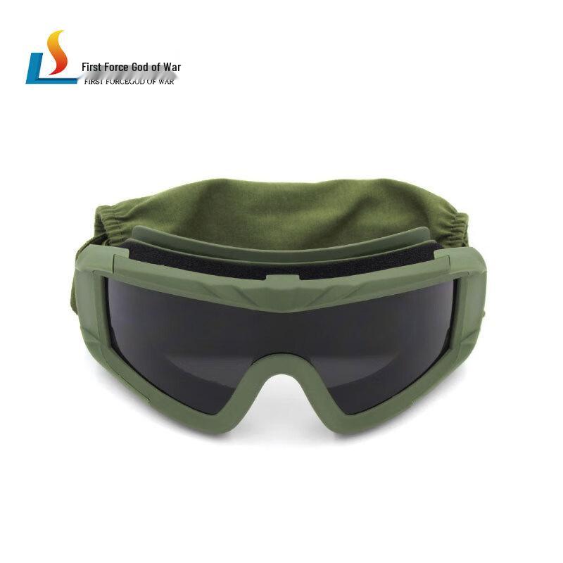 Shouli Oorlogsgod Anti-Mist Winddichte Bril