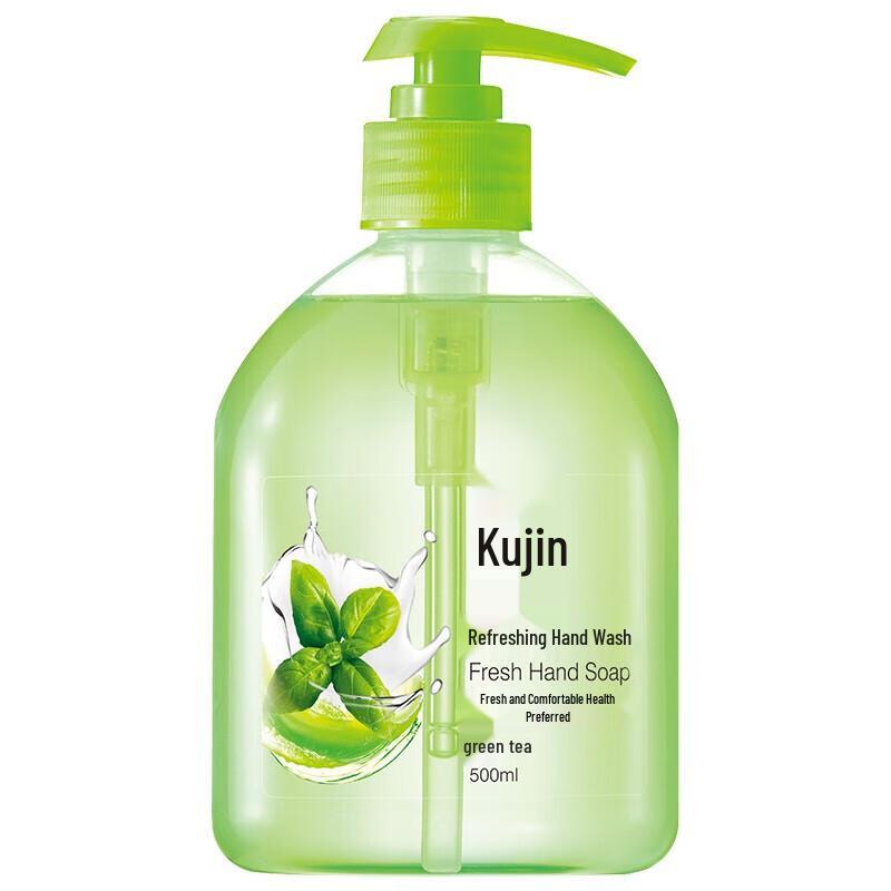 Liushin Refreshing Antibacterial Hand Sanitizer