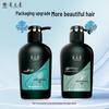 Yunnan Baiyao Oil Control Anti-Itch Shampoo