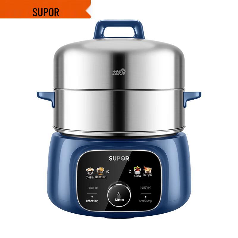 SUPOR 15.5L Multi-Function Electric Steamer Pot CN plug (adapter included)