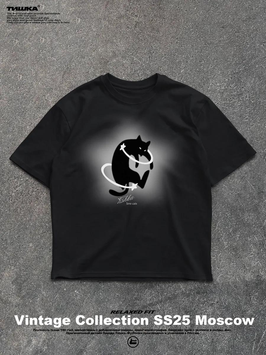 Vintage t-shirt with cats y2k 3XL