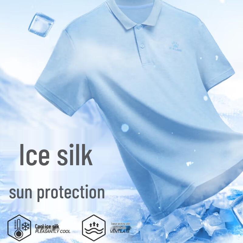 Kelme Women's Cooling Sun Protection Polo Sport Top