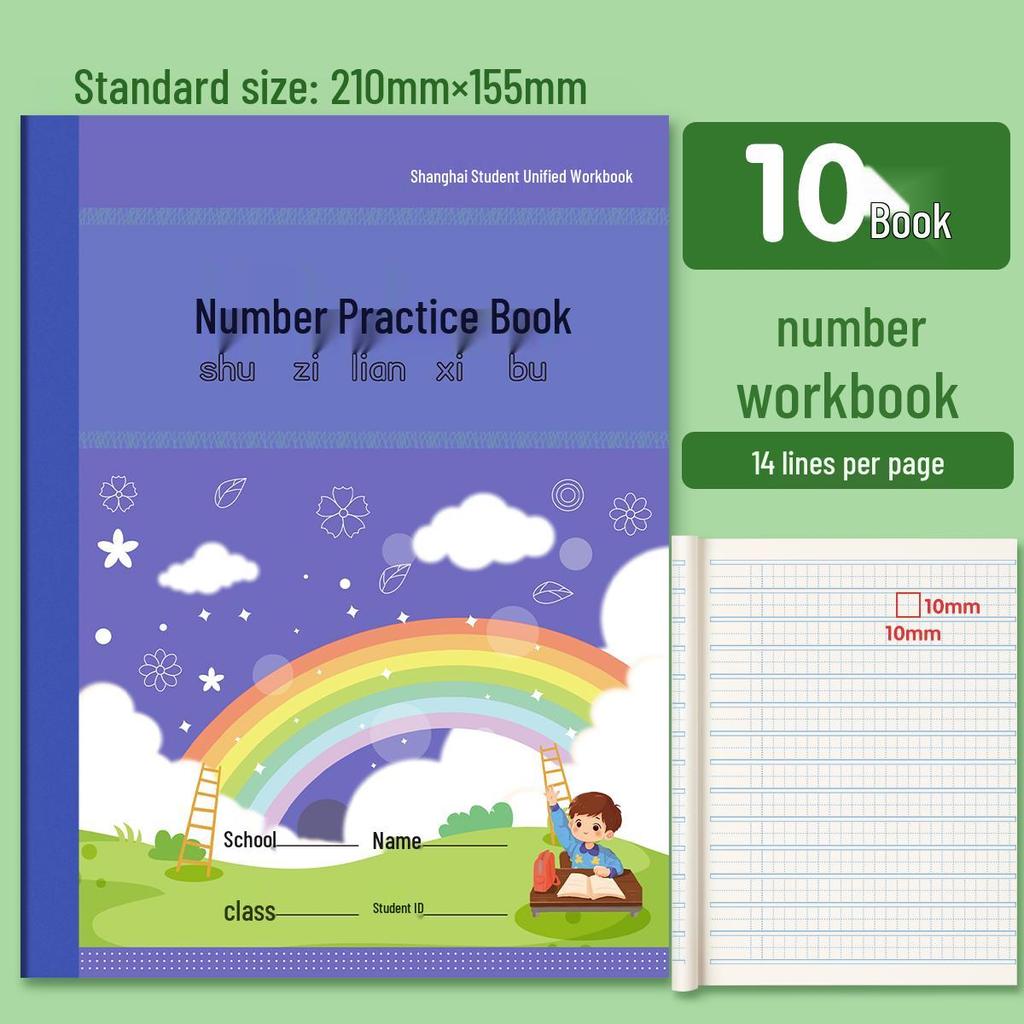 Elementary School English & Math Workbook with Pinyin