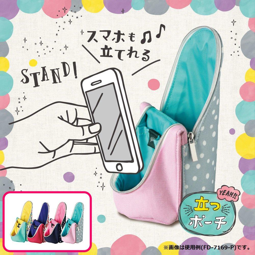 Sonic Standing Smarta Lil Floral Pouch, Print, Red, FD-7169-R