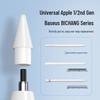 Baseus Apple Pencil Accessories