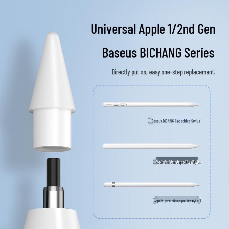 Baseus Apple Pencil Accessories