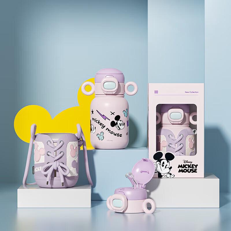 Geli Mickey Mouse Double-Handle Insulated Sippy Cup