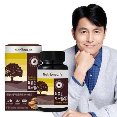Nutri One Life Double Up Boswellia 30 Tablets (1 Month Supply)