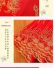Elegance Red Wedding Lace Umbrella: Long Handle, Sun & Rain Protection for Brides