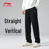 Li-Ning Men's Cotton Blend Sports & Casual Pants