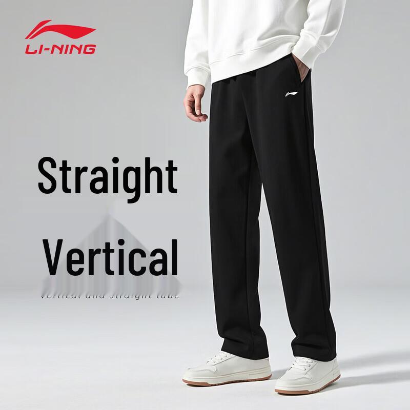 Li-Ning Men's Cotton Blend Sports & Casual Pants