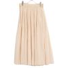 BALLSEY 23Stainless Steel Light Beige Hybrid Mini Slave Pleated Long Skirt skirt 36 light beigeUsed