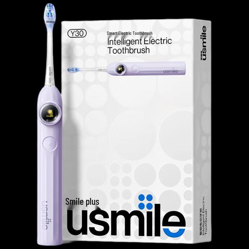 usmile Y30 Smart Electric Toothbrush CN Plug (adapter Included)