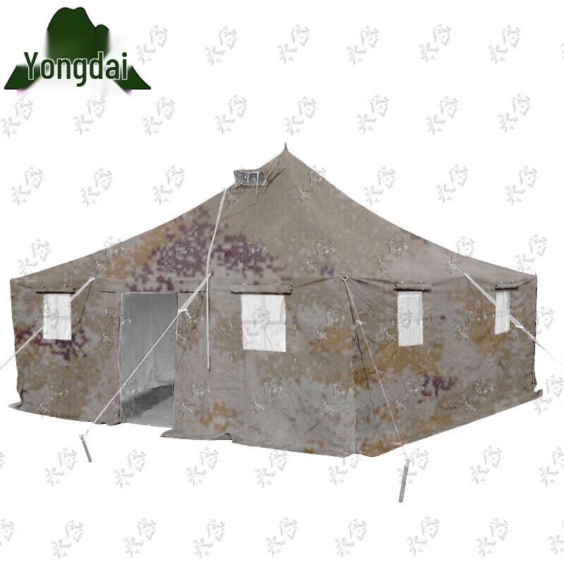 Yongdai Type 81 Squad Tent