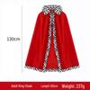 Halloween King Cloak: Kids & Adults Masquerade Costume Shawl