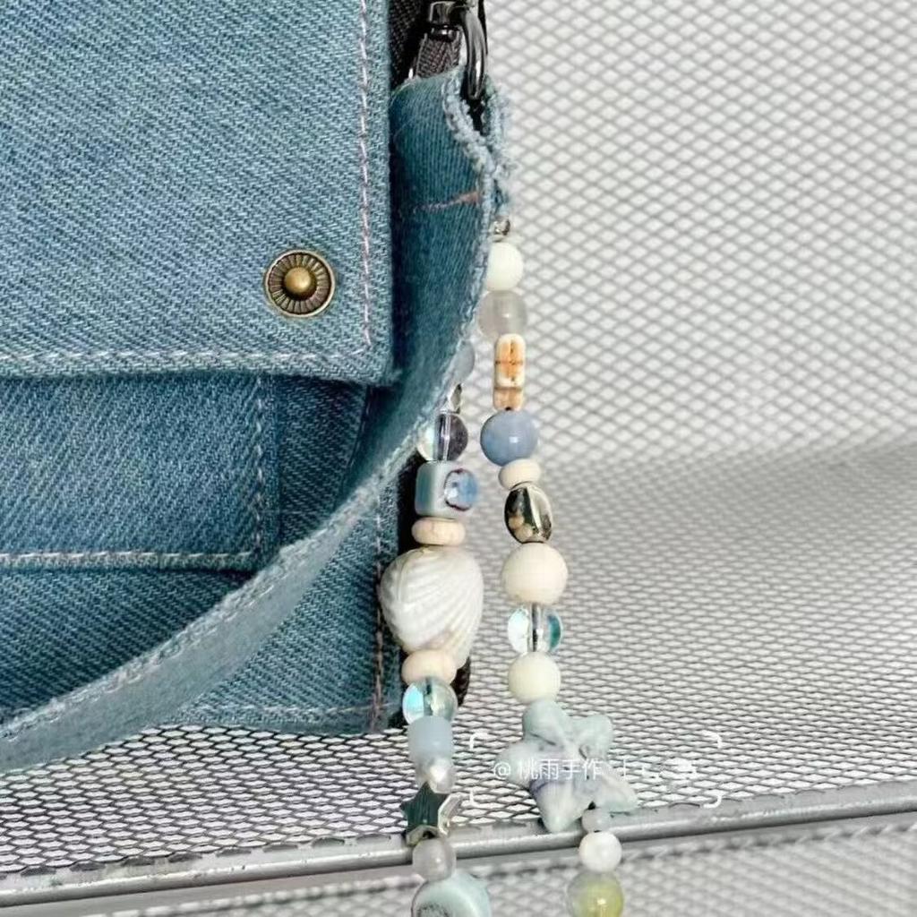 Blue Star Ocean Legend Mobile Phone Chain, Fresh And CCD Nail Rope, DIY Seashell Beaded Camera Charm