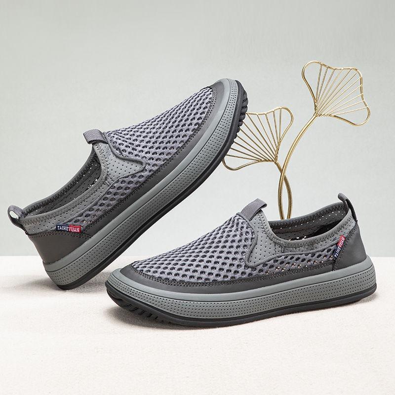 Shoes Men's summer breathable one-pedal mesh trendy shoes deodorant, non-slip and wear-resistant hollowed-out casual cloth shoes
