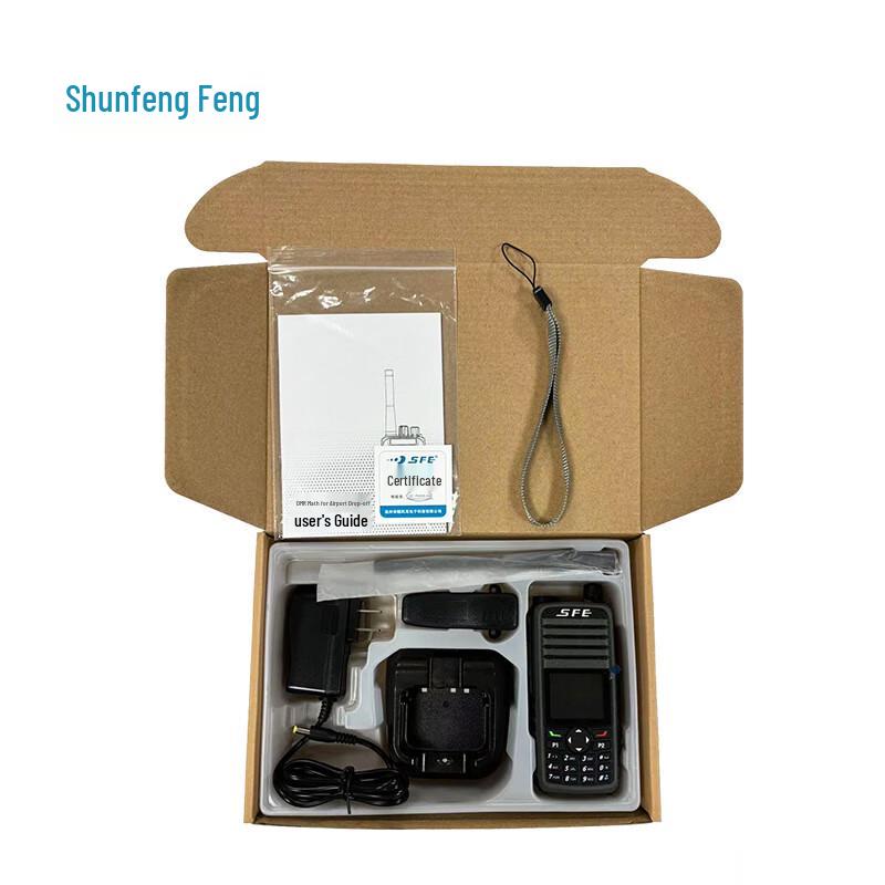 Shunfenger SD900K Digital Walkie-Talkie (CN Version)
