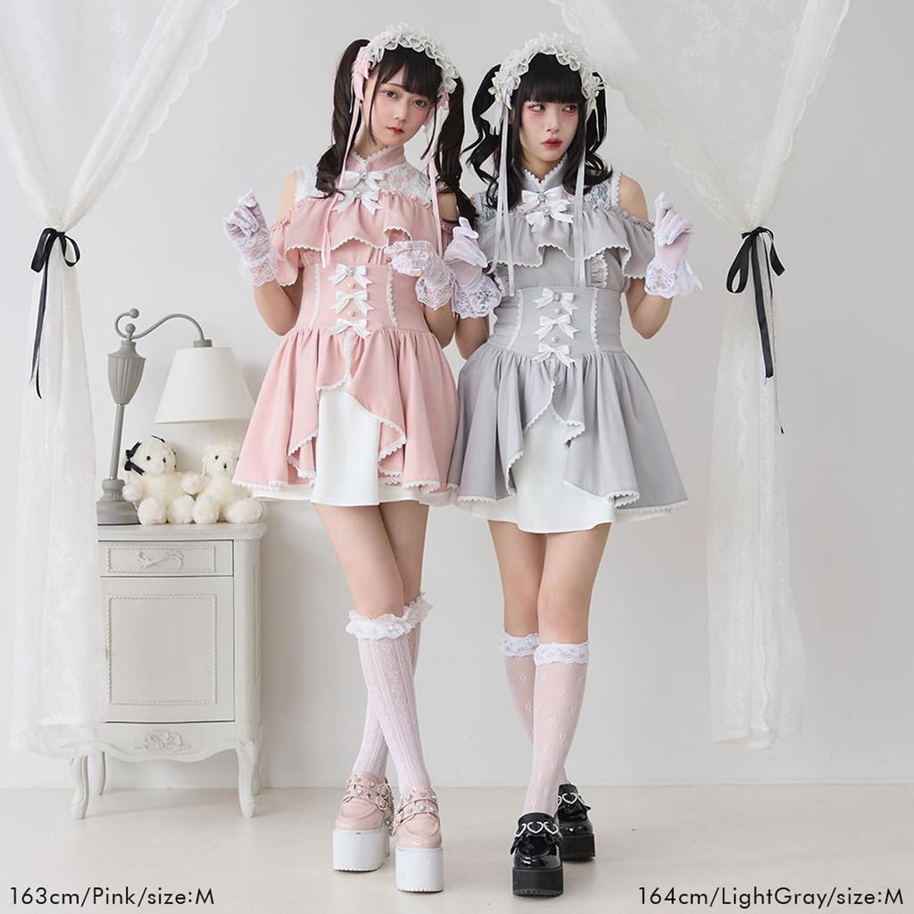 Yumetenbou Landmine Clothing Dear My Love Women's Front Ruffle Corset Skirt, Light Gray, 534581