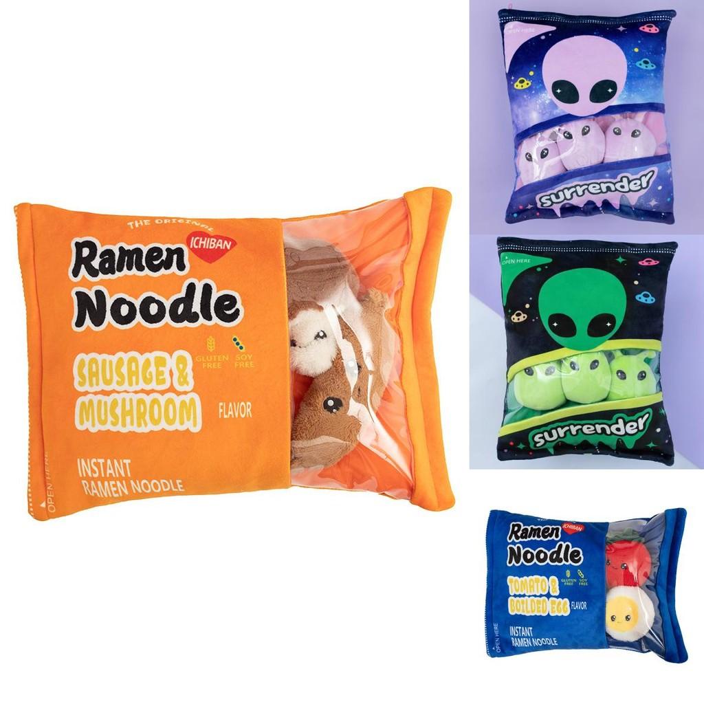 Alien Plush Pillow With Pp Cotton Filling Soft Stuffed Toy For Kids Room Decor