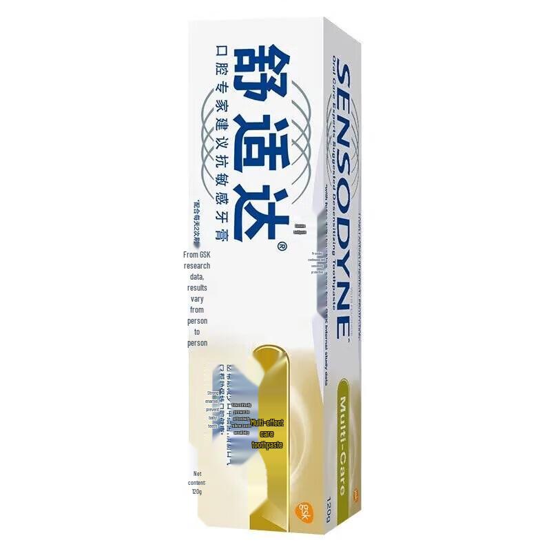 Sensodyne Multi-Action Toothpaste