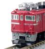 Kato N Gauge ED75 0 Late Model Electric Locomotive Model 3075-5, Slotless Motor, Detailed Plastic Body