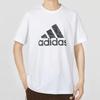 New Adidas Camo Short Sleeve Tee HA7212