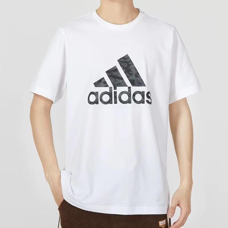 New Adidas Camo Short Sleeve Tee HA7212