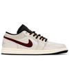 Jordan Air Jordan 1 protiskluzové, odolné proti oděru, lehké, zvyšující výšku HM3711-144(TeamA-S-BOX)