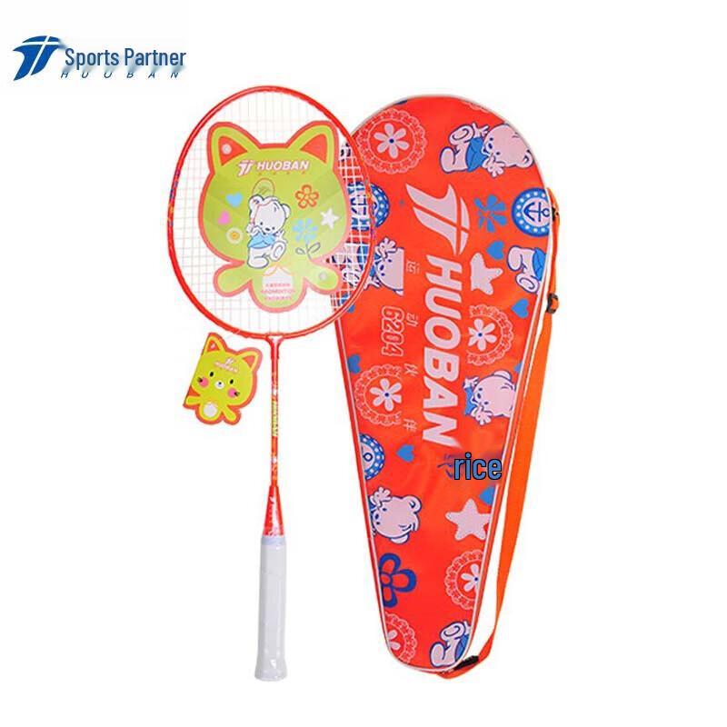 

MOTION PARTNER Kids Badminton Racket Set