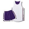 Reversible American-Style Basketball Jersey Set for Men & Women: College Team Training & Competition Uniform