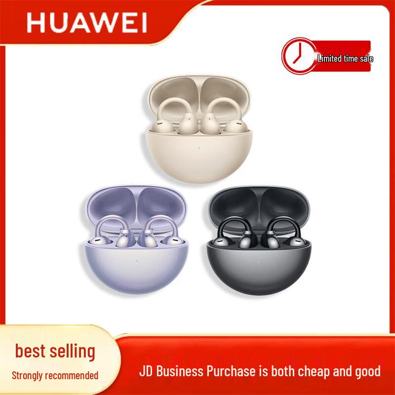 Huawei FreeClip Clip-on Wireless Bluetooth Earbuds